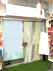 Yishun Ring Road (D27), Shop House #530847281